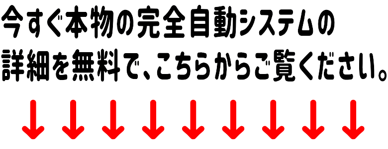 ������������������