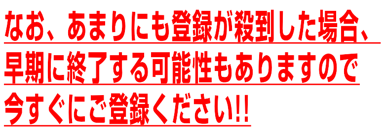 �l������A���Ԍ���