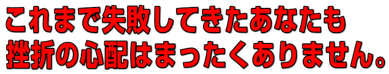 ���܂̐S�z�͂���܂���B