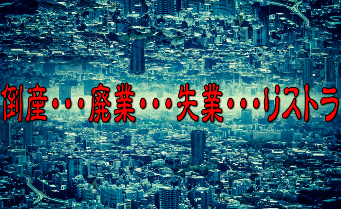 �����̉�Ђ����|�Y���邩���킩��܂���B