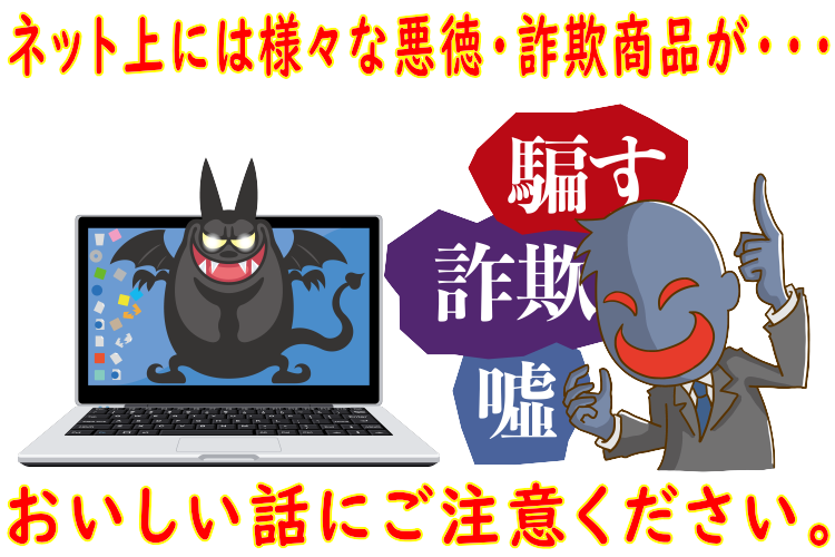 �������ނ⍼�\���ނ̉a�H�ɂȂ�܂�